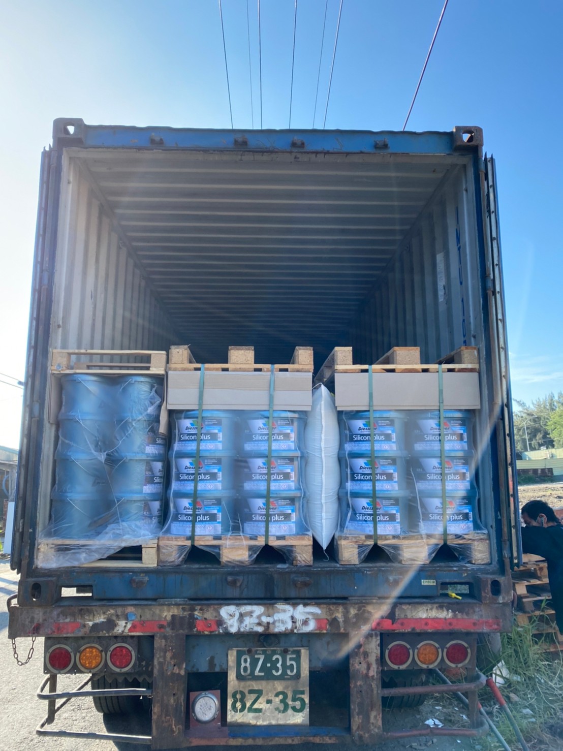 德國塗料集團Diessner總部